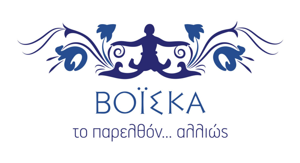 Το λογότυπο του έργου "ΒΟΙΣΚΑ"